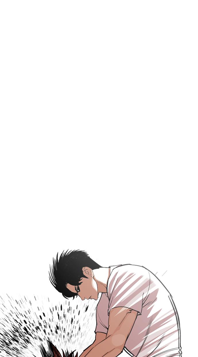 lookism - Chapter: 343