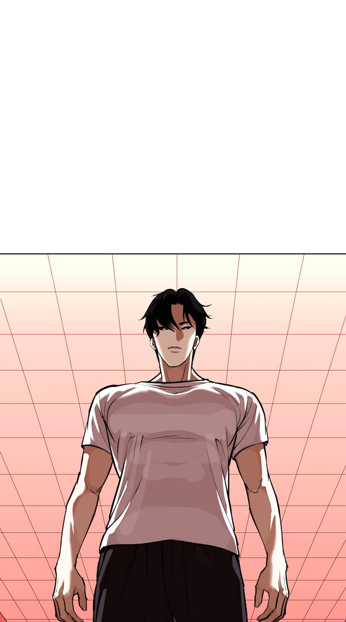 lookism - Chapter: 343