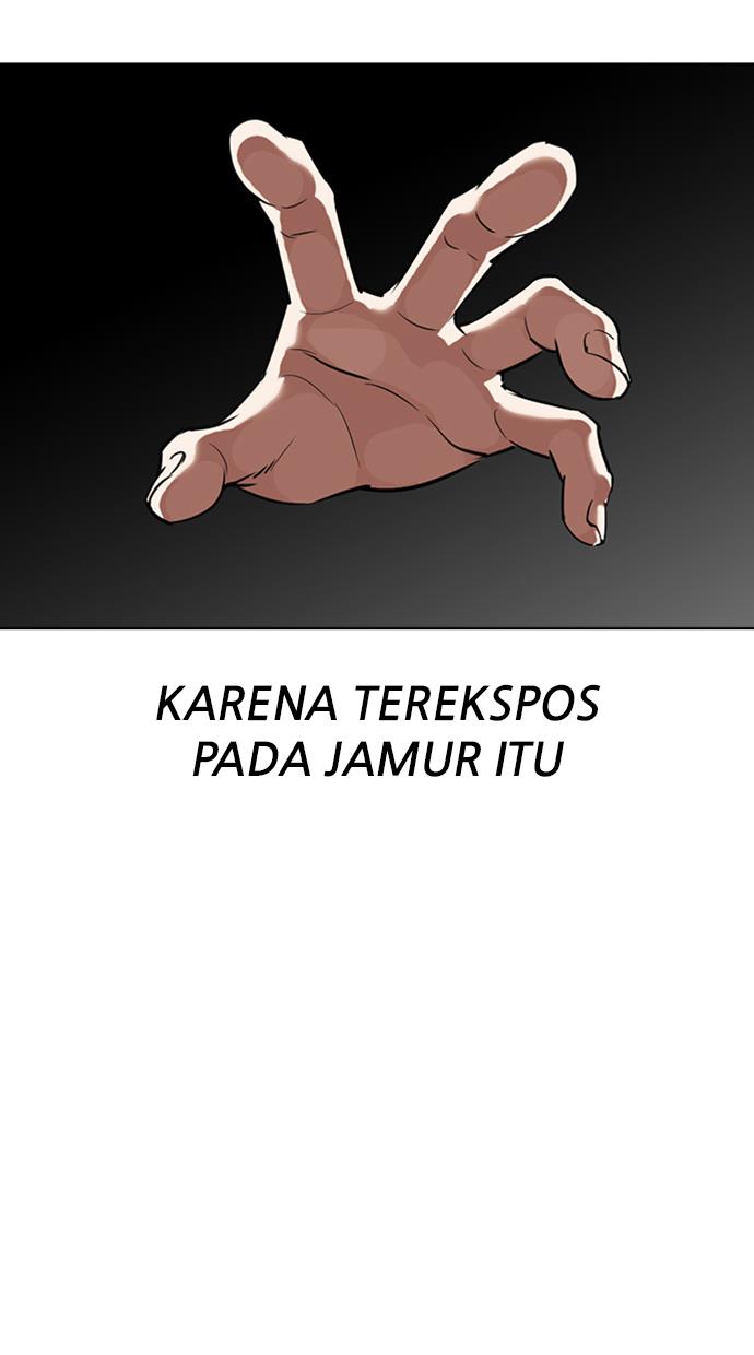 lookism - Chapter: 342