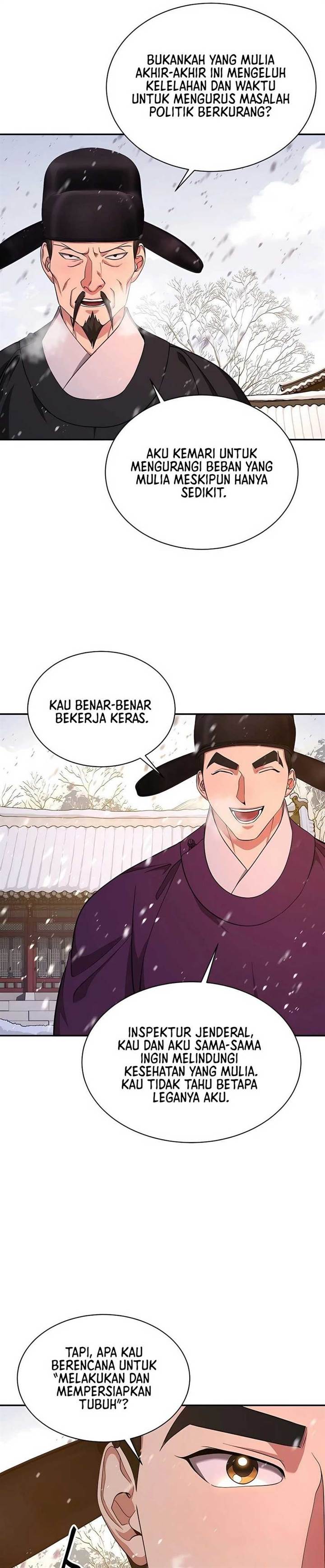 muscle-joseon - Chapter: 13