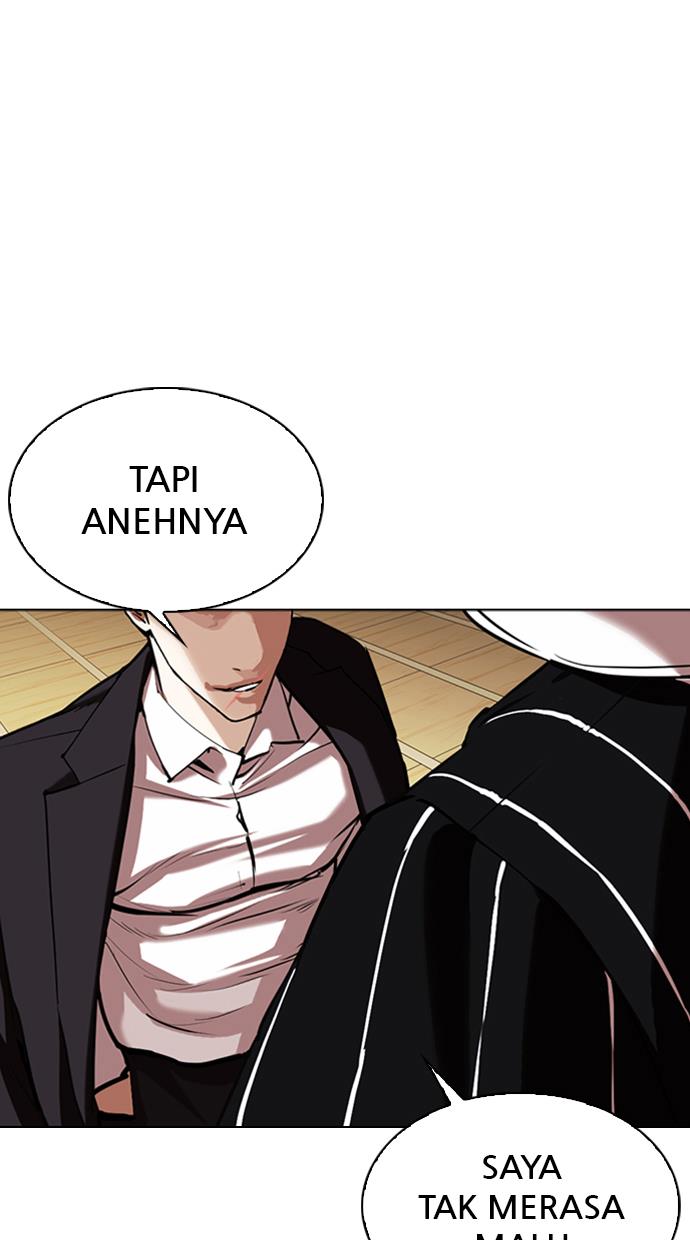 lookism - Chapter: 342