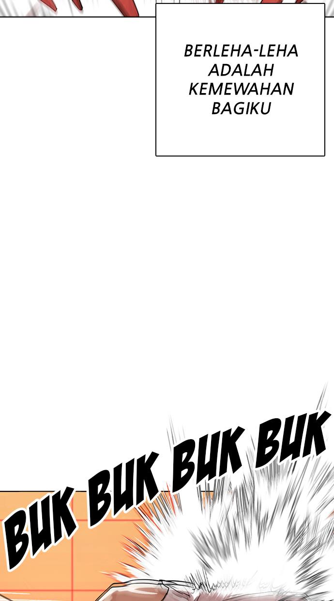 lookism - Chapter: 342