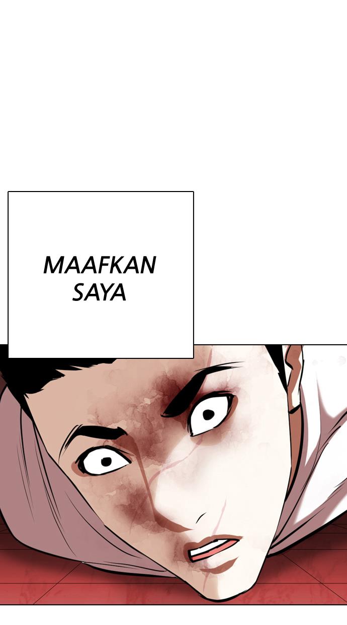 lookism - Chapter: 342