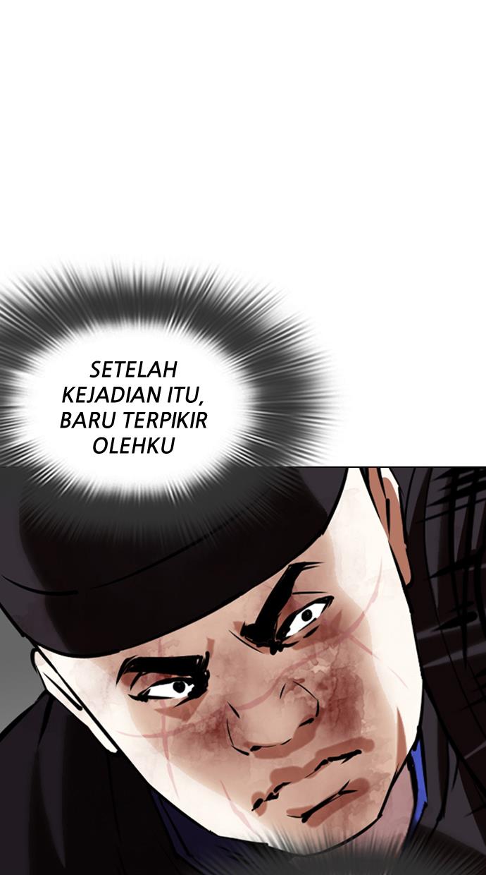 lookism - Chapter: 342