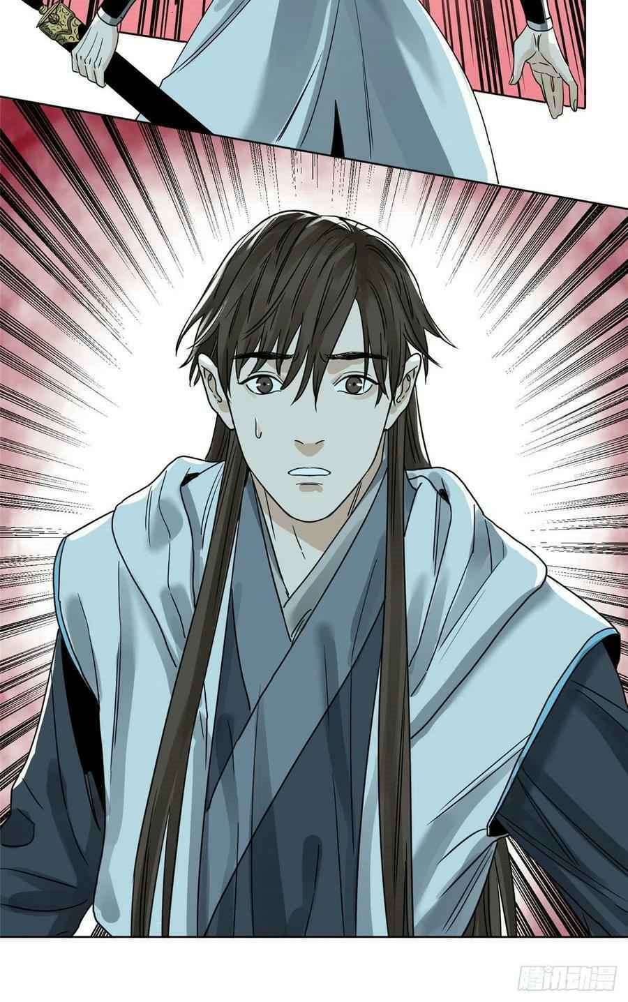 the-taoist - Chapter: 14