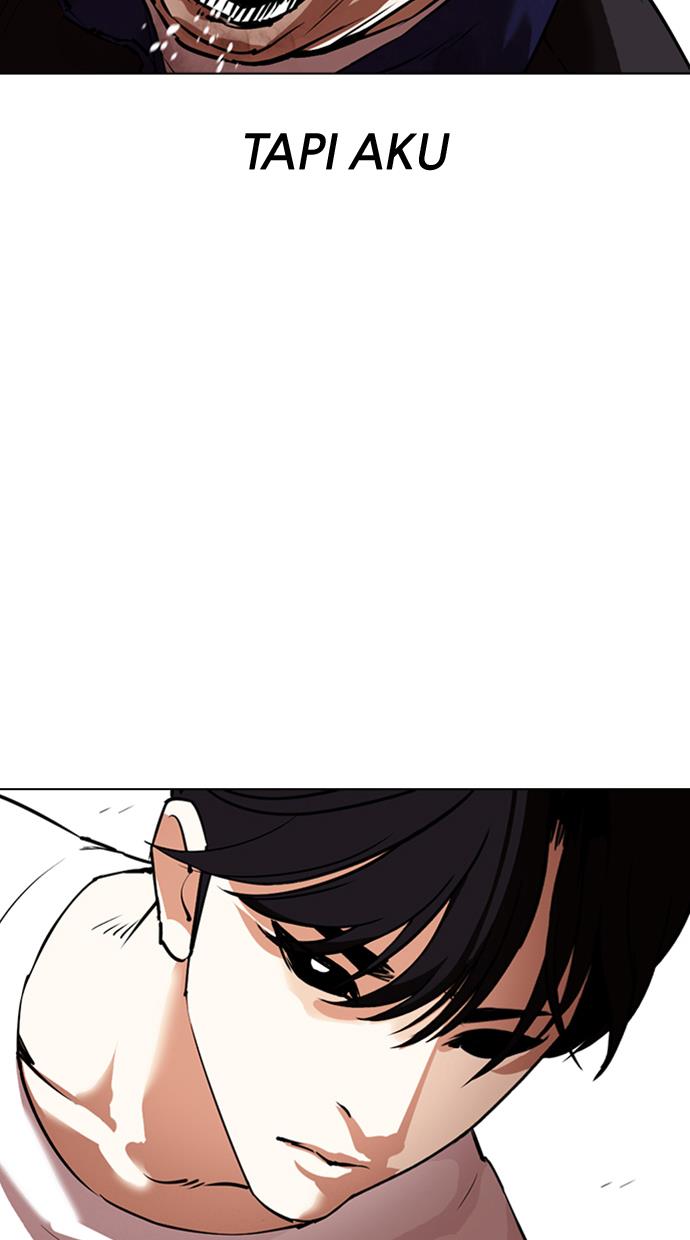 lookism - Chapter: 342