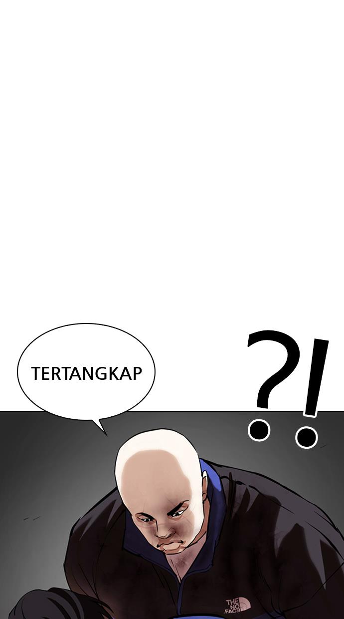 lookism - Chapter: 342