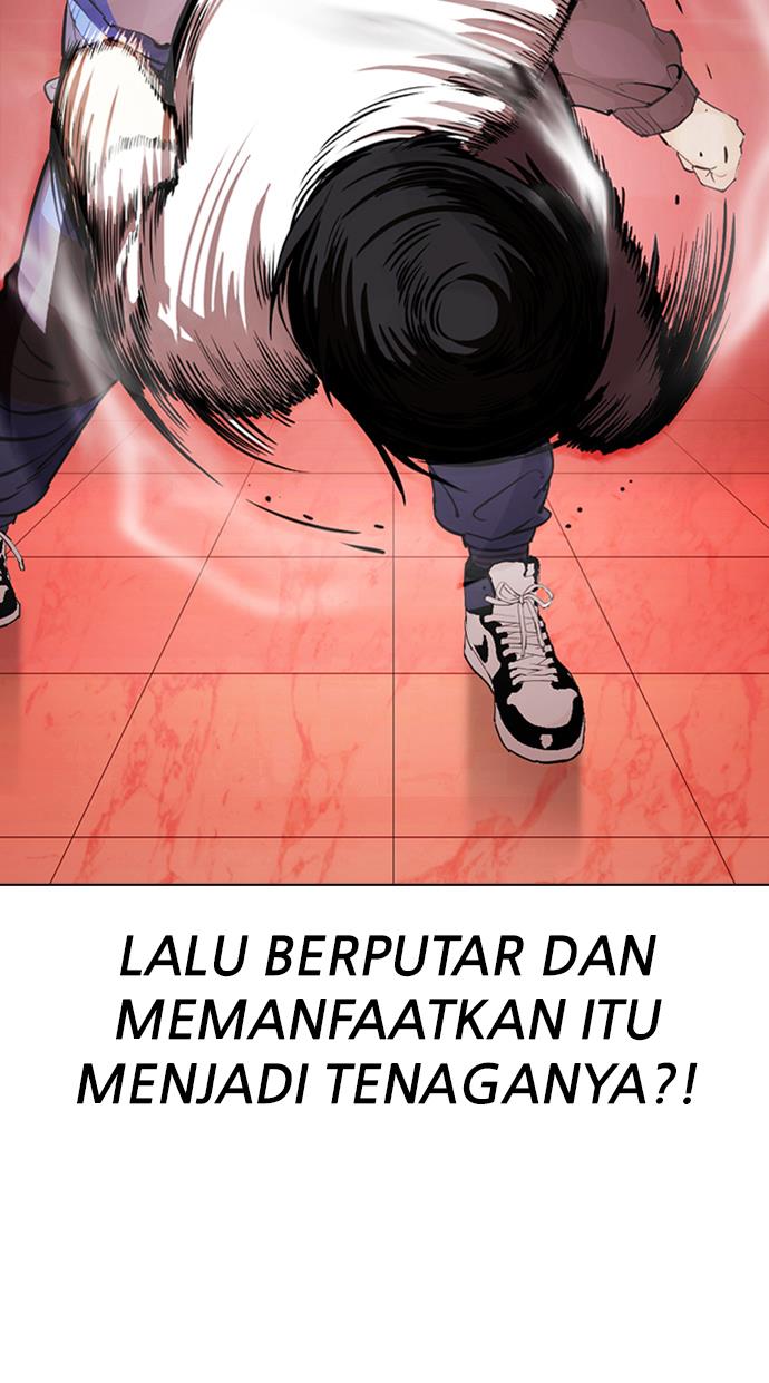 lookism - Chapter: 342