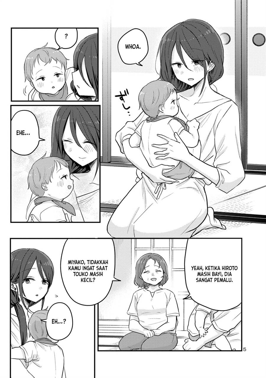 welcome-home-papa - Chapter: 15