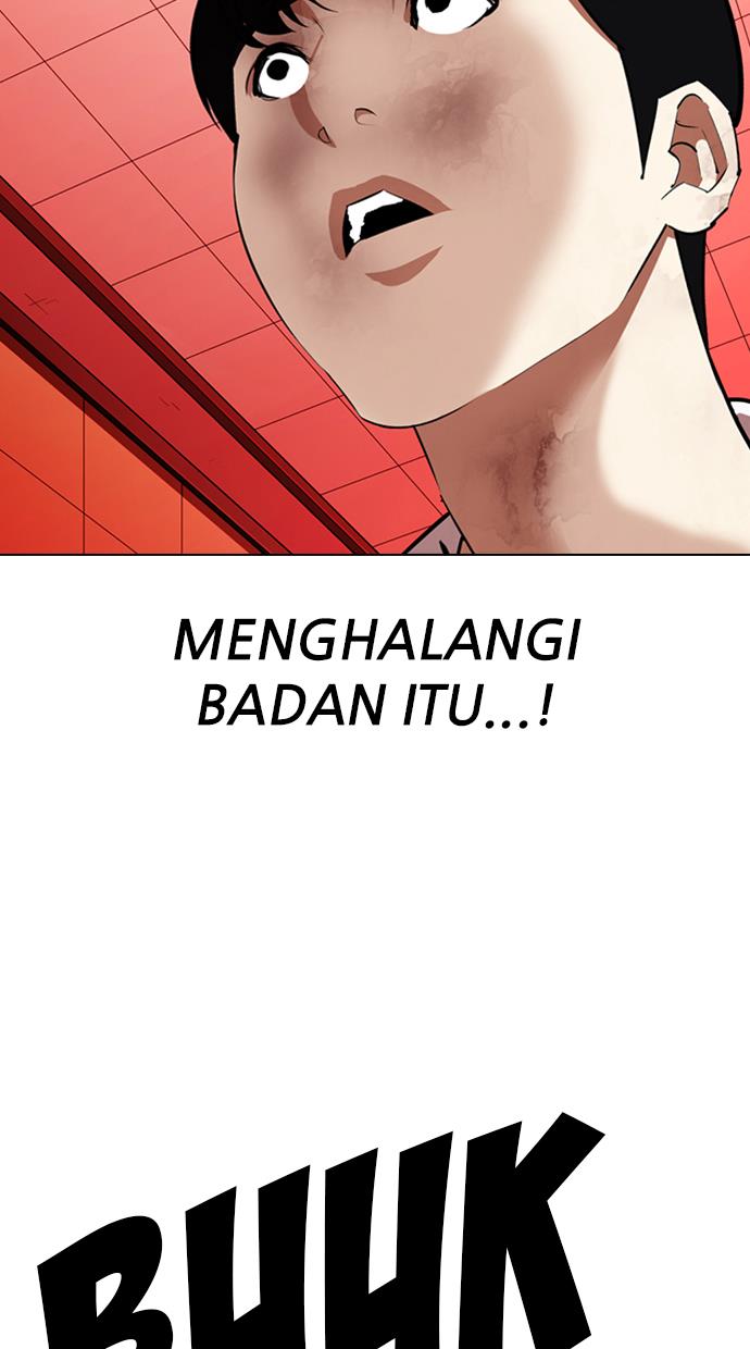 lookism - Chapter: 342