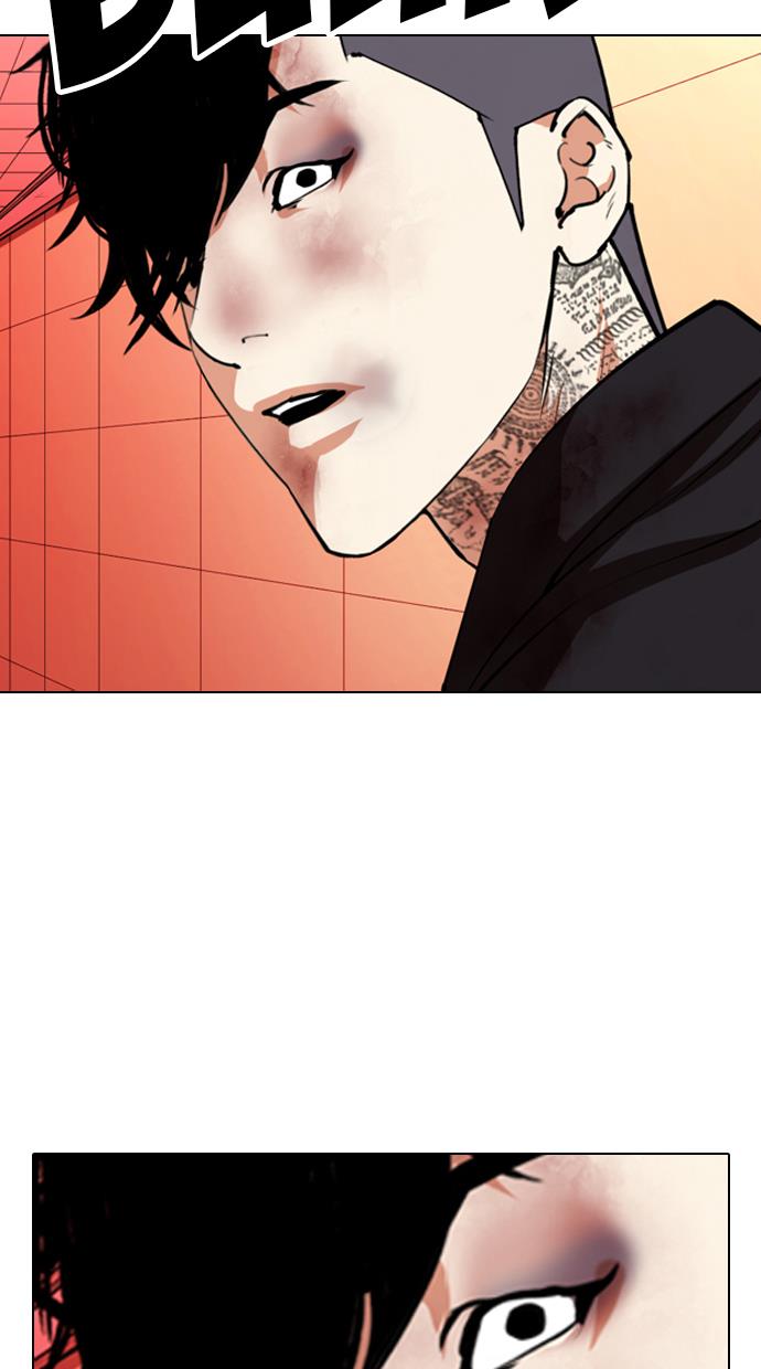 lookism - Chapter: 342