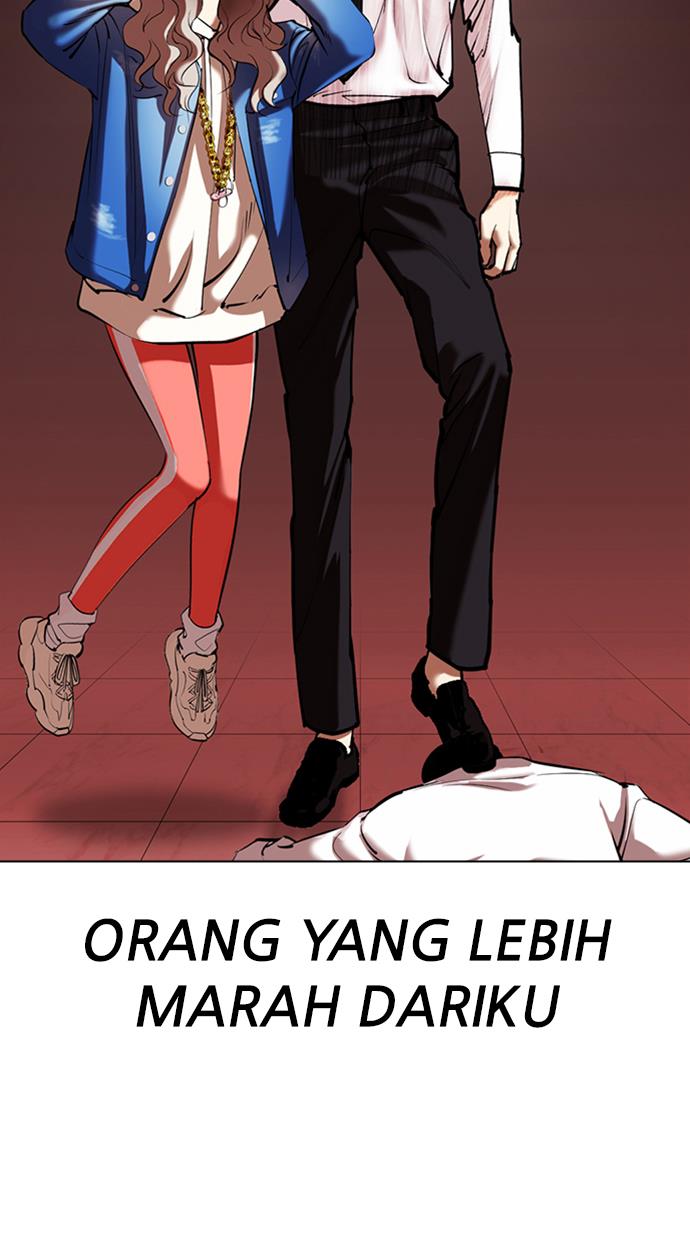 lookism - Chapter: 342