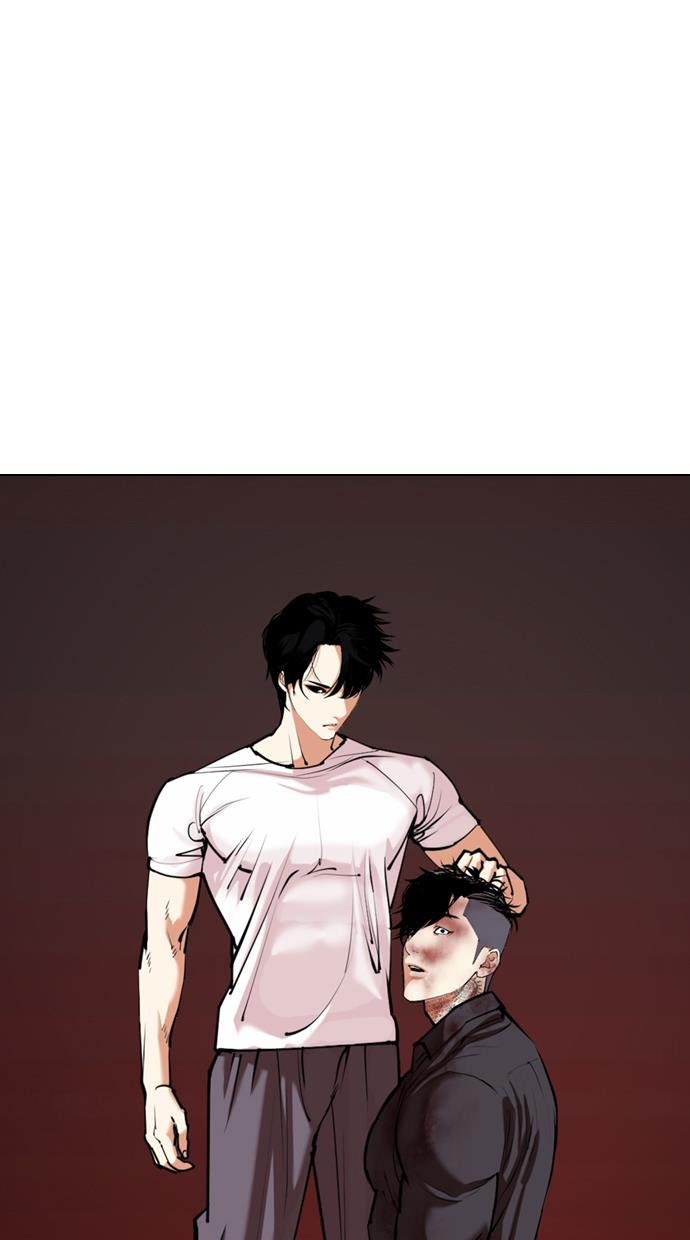 lookism - Chapter: 342