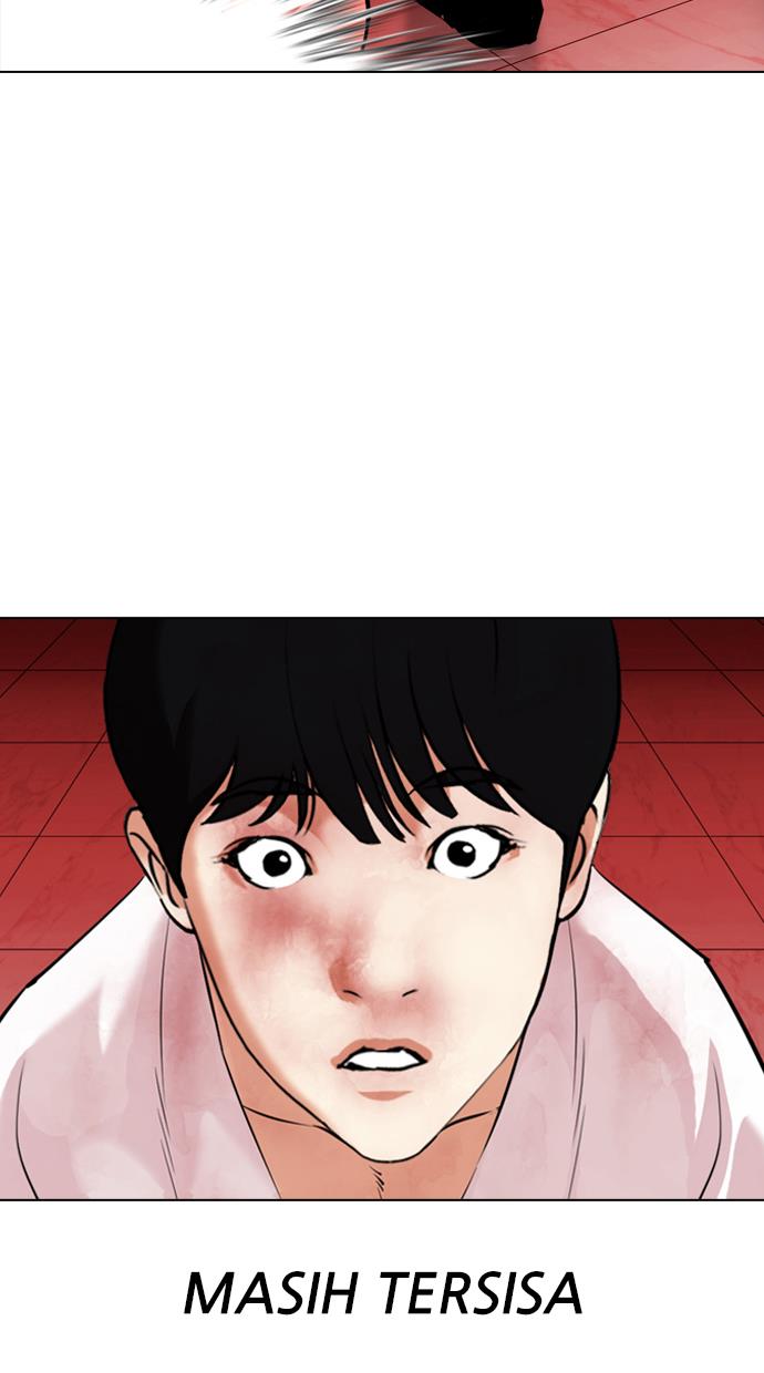 lookism - Chapter: 342