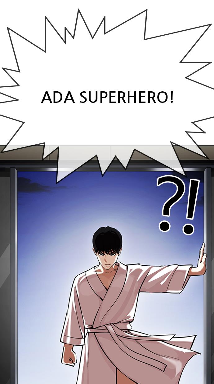 lookism - Chapter: 341