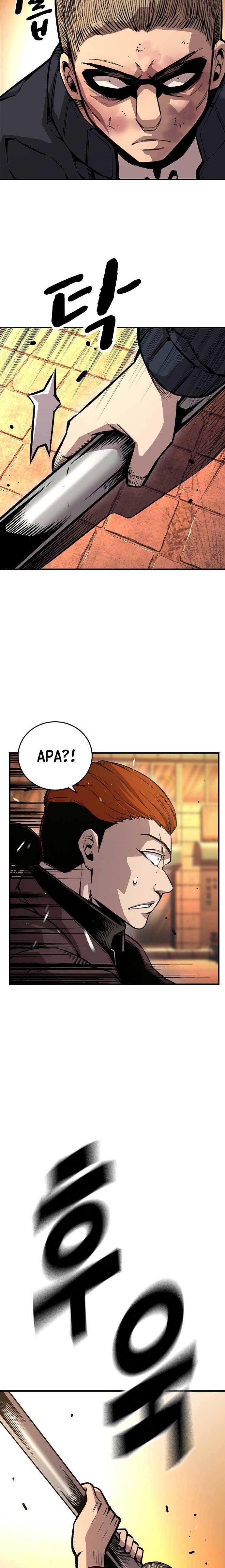 king-game - Chapter: 60