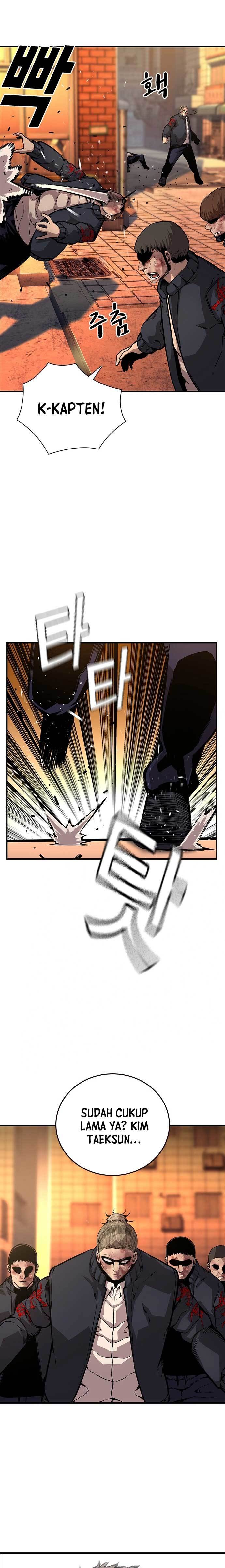 king-game - Chapter: 60
