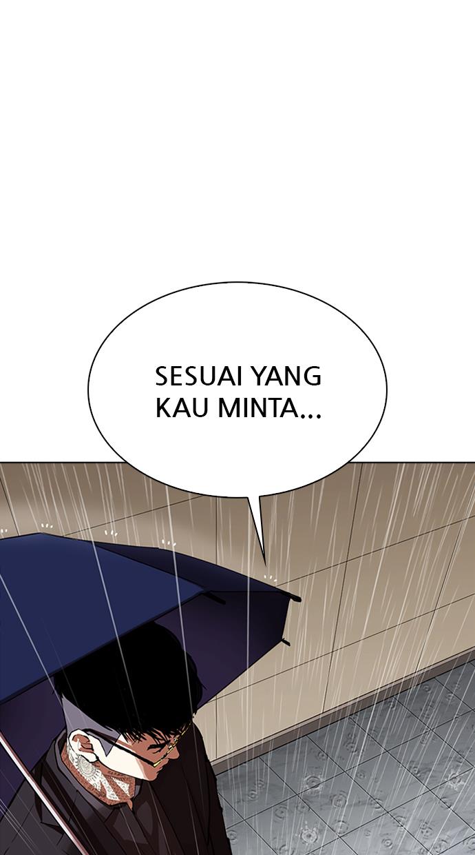 lookism - Chapter: 341