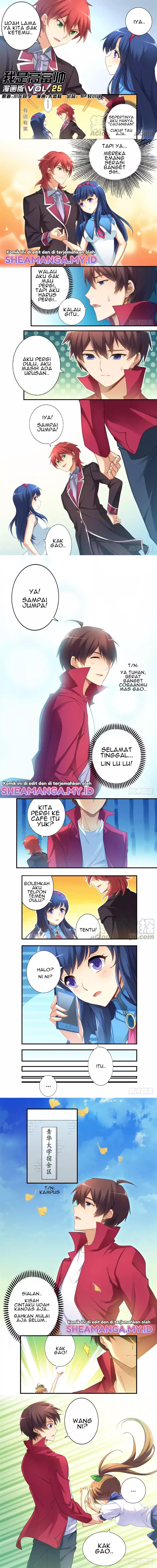 i-am-gao-fu-shuai - Chapter: 25