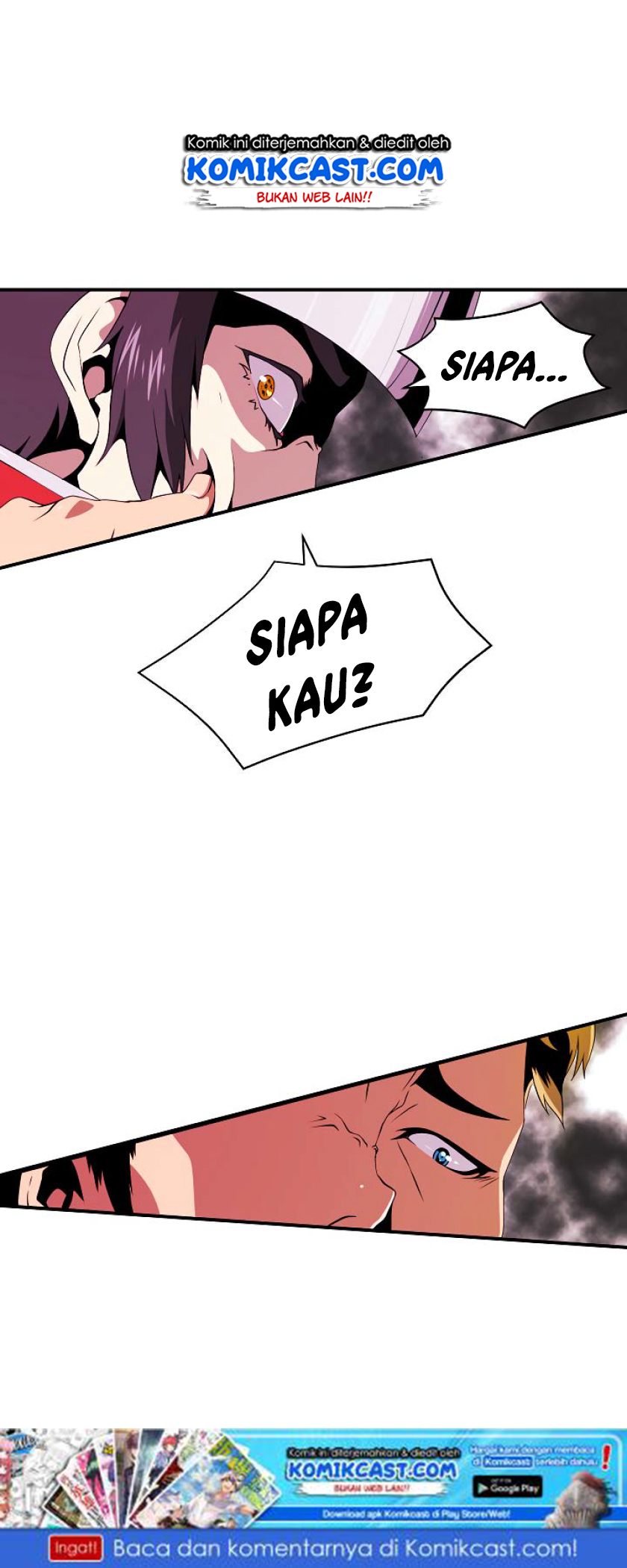 fantasy-online - Chapter: 12