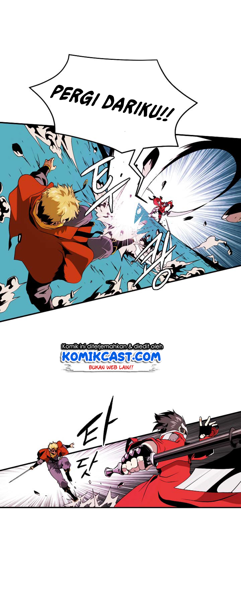 fantasy-online - Chapter: 12