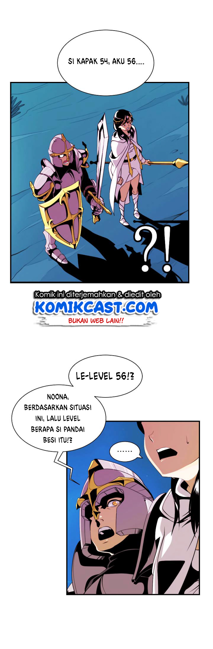 fantasy-online - Chapter: 12