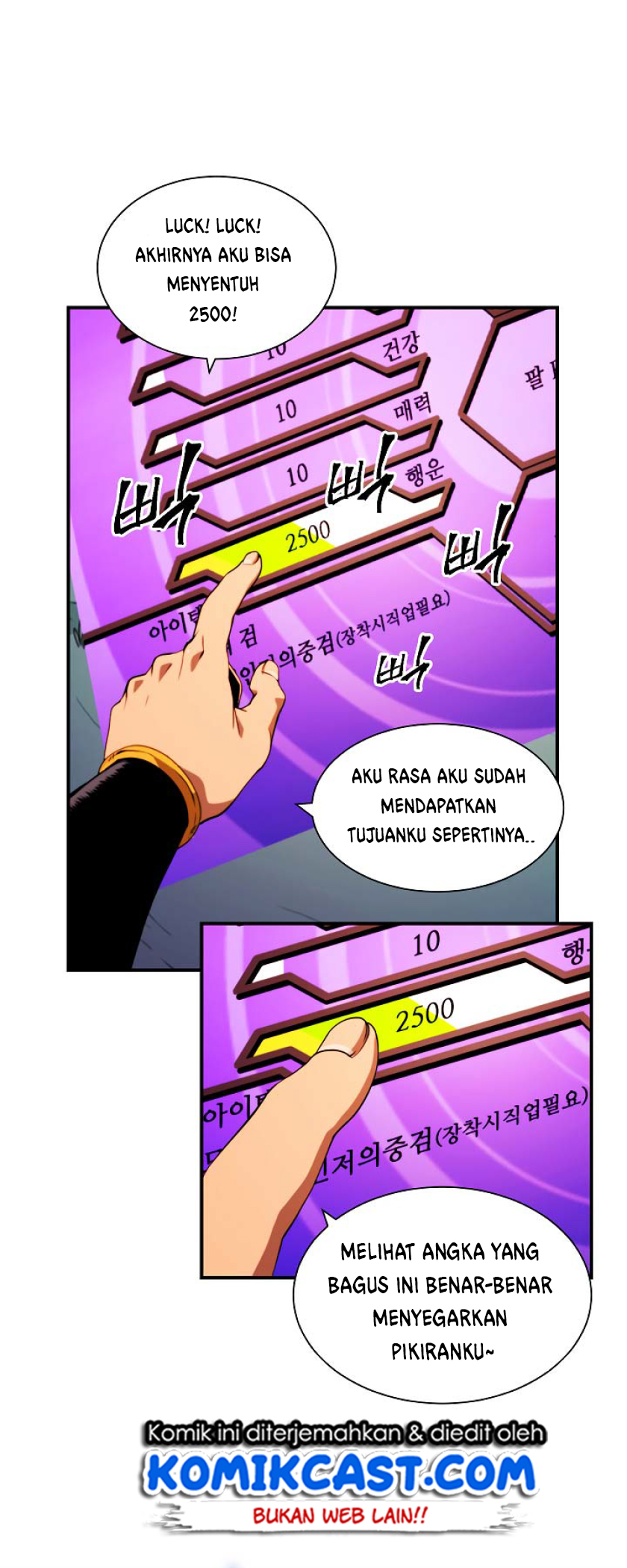 fantasy-online - Chapter: 12
