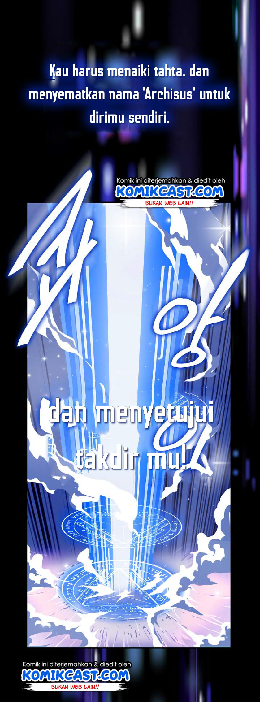 fantasy-online - Chapter: 12