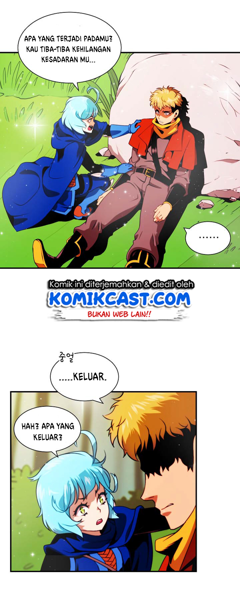 fantasy-online - Chapter: 12