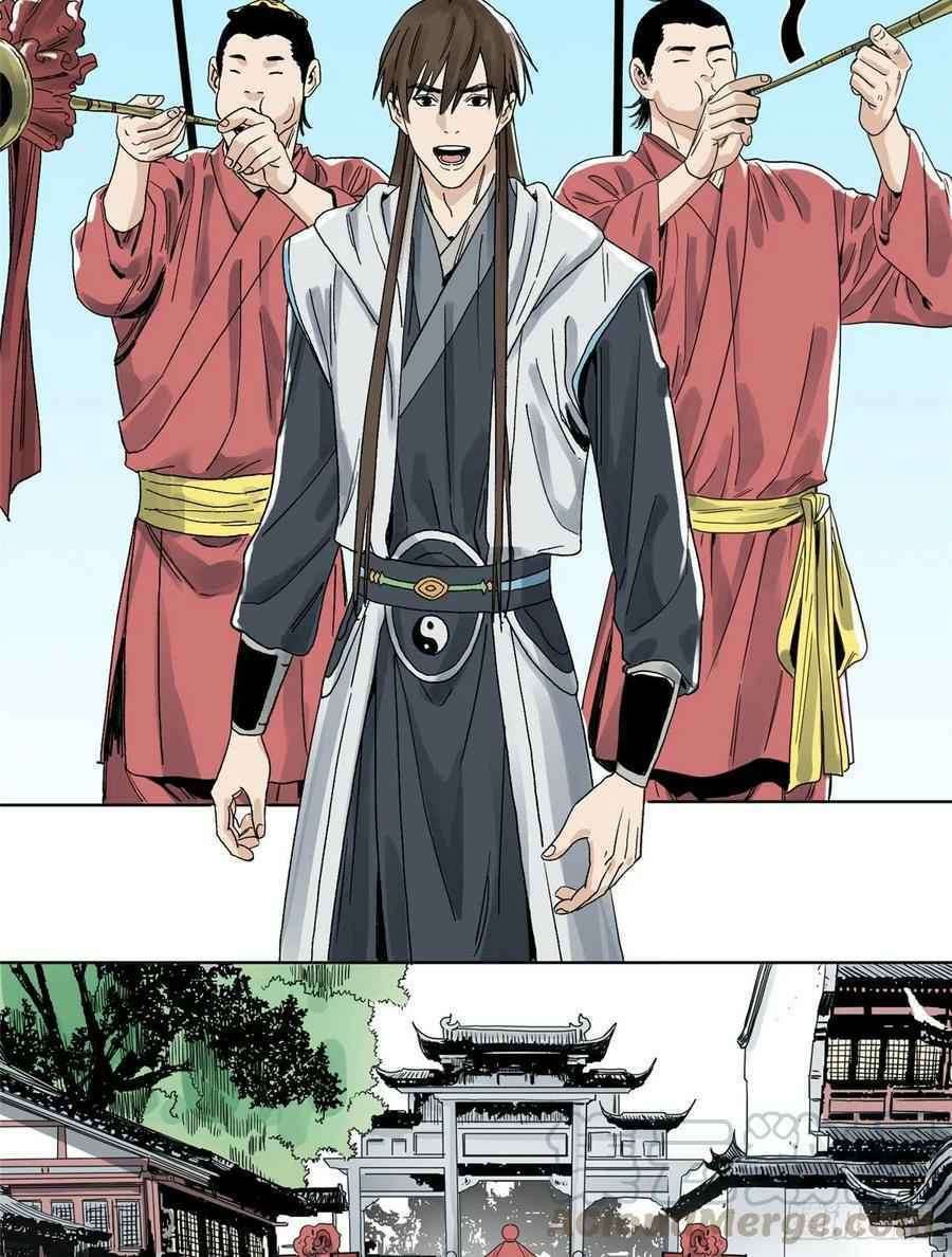 the-taoist - Chapter: 17