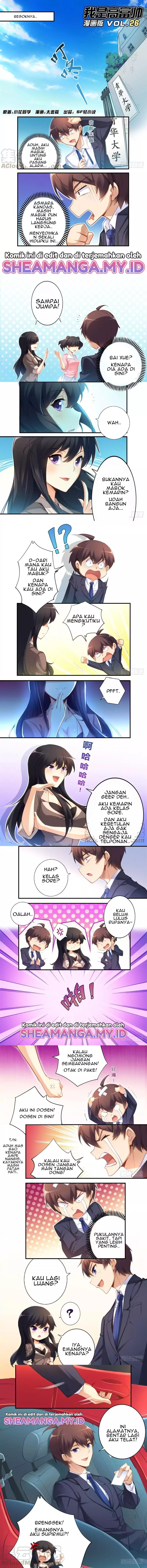 i-am-gao-fu-shuai - Chapter: 26