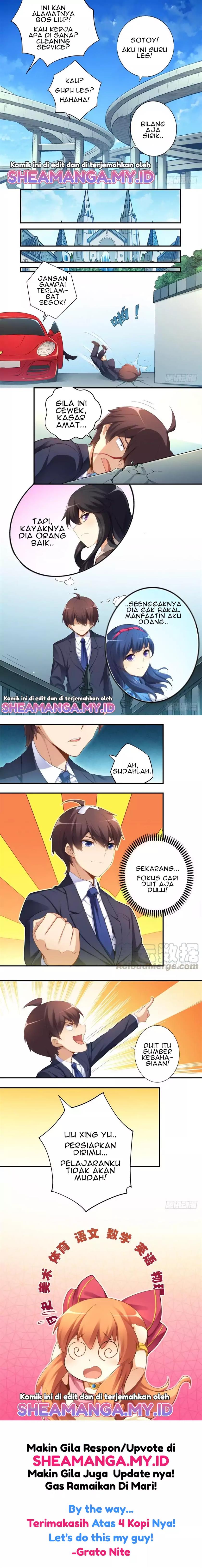 i-am-gao-fu-shuai - Chapter: 26