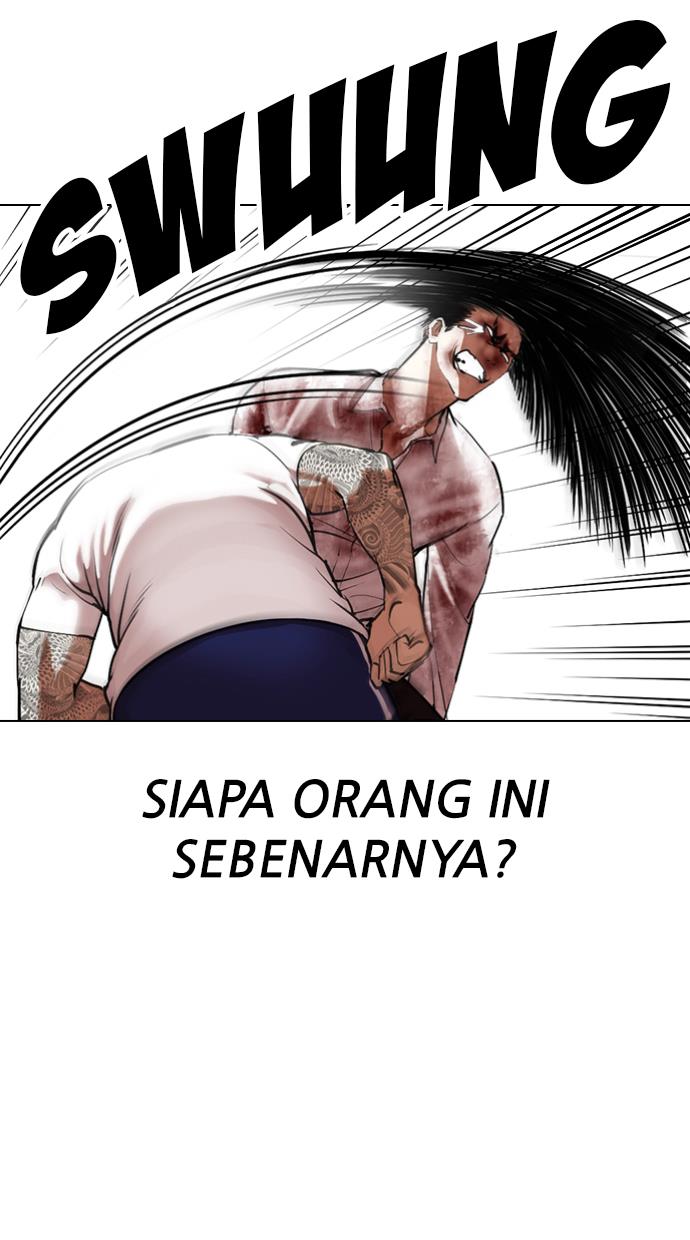 lookism - Chapter: 340