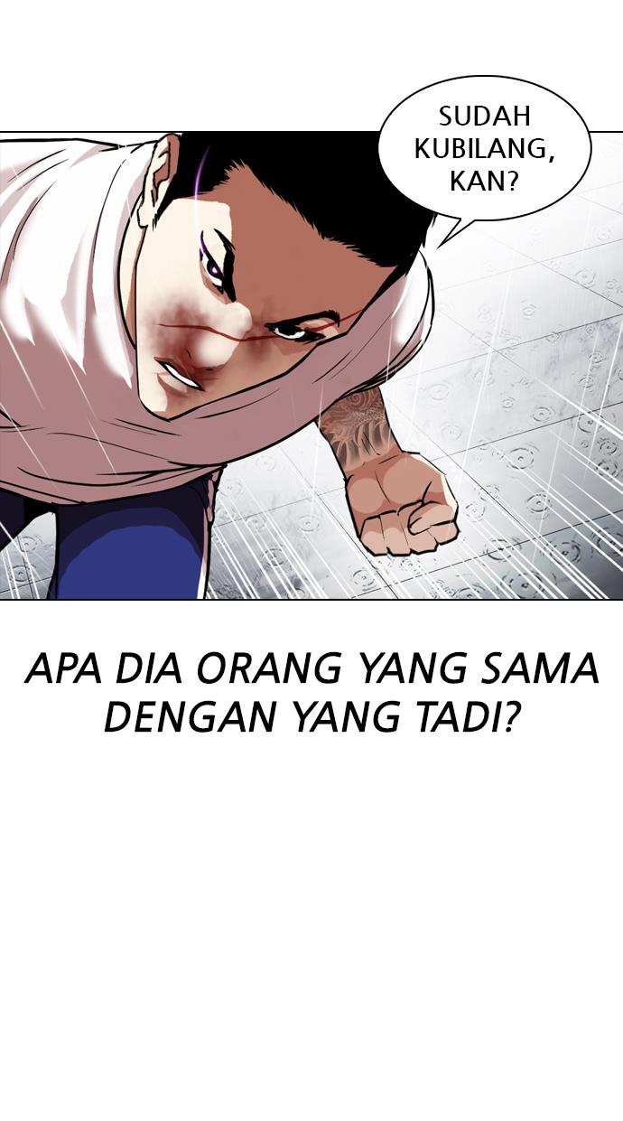 lookism - Chapter: 340