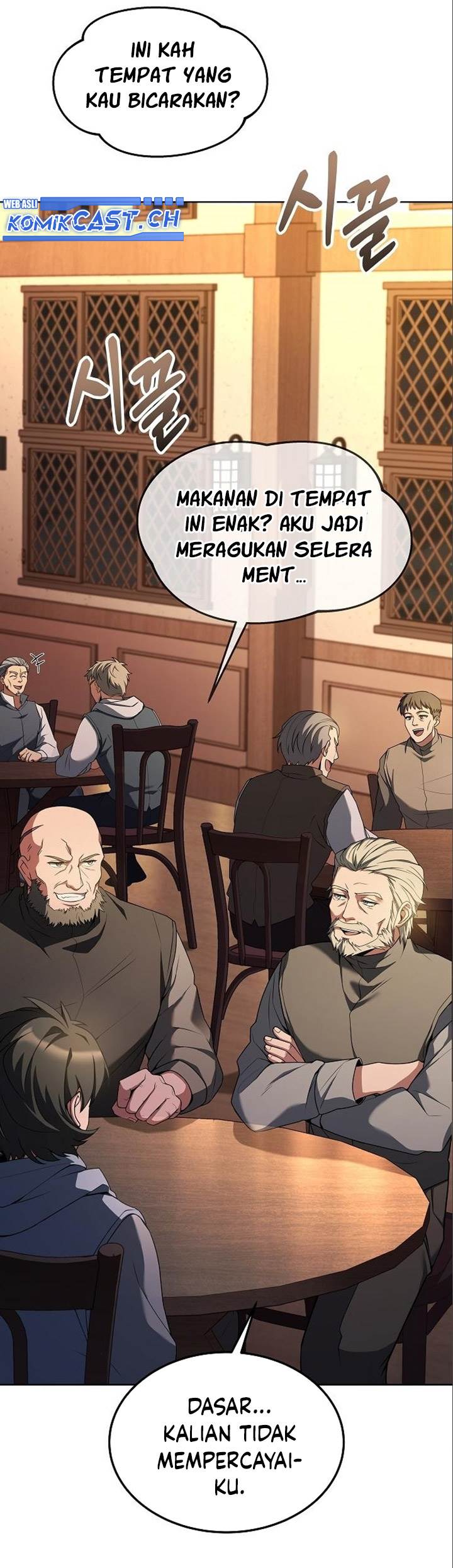 archmage-restaurant - Chapter: 5