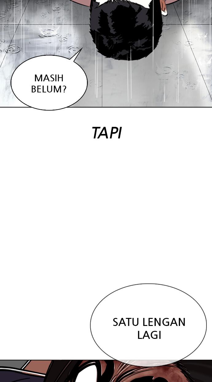 lookism - Chapter: 340