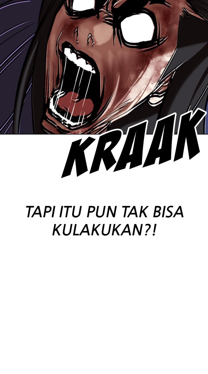 lookism - Chapter: 340