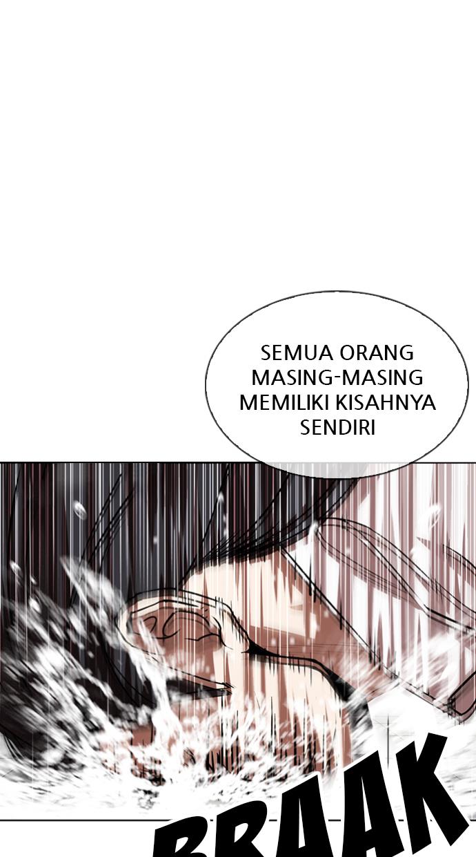 lookism - Chapter: 340