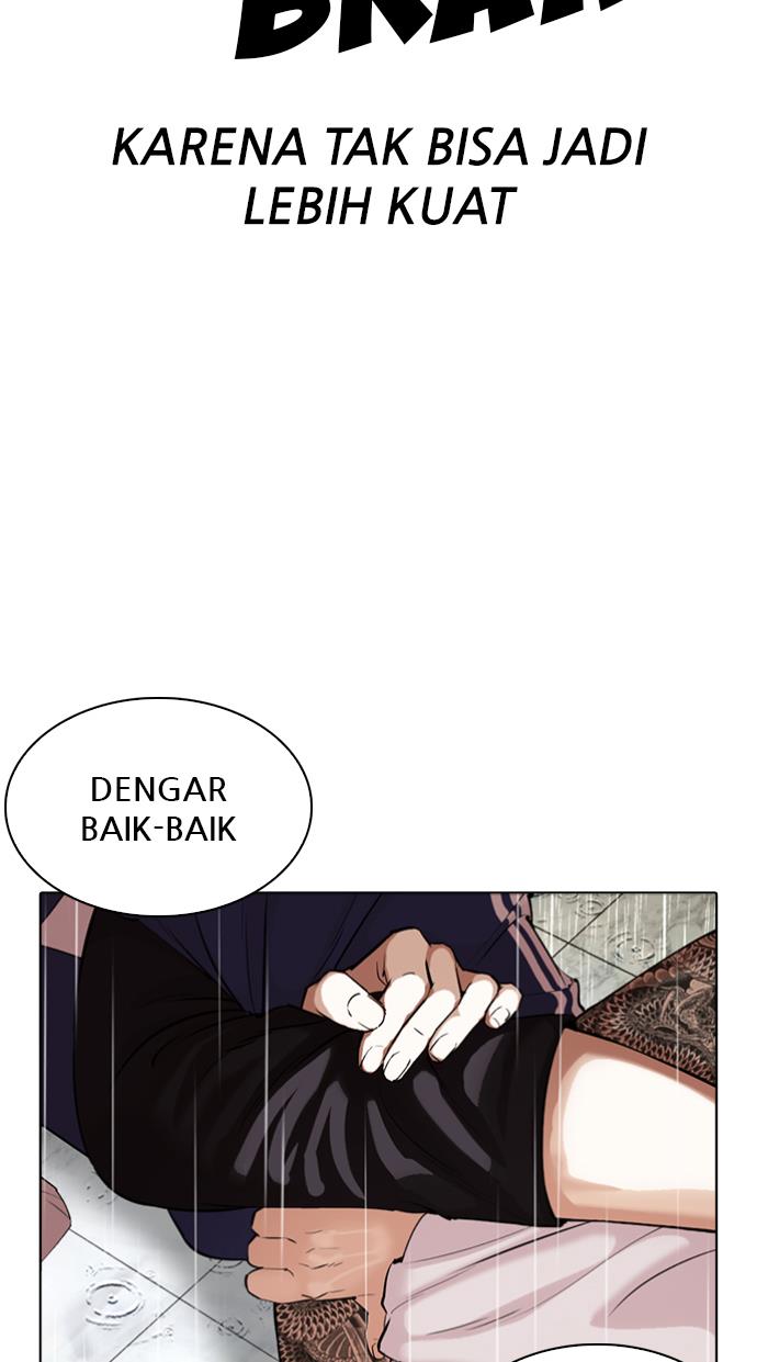 lookism - Chapter: 340