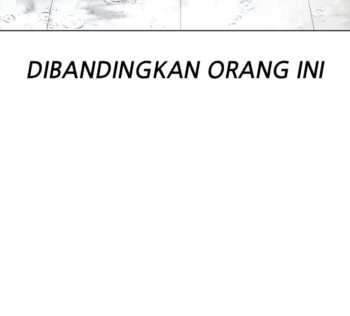 lookism - Chapter: 340