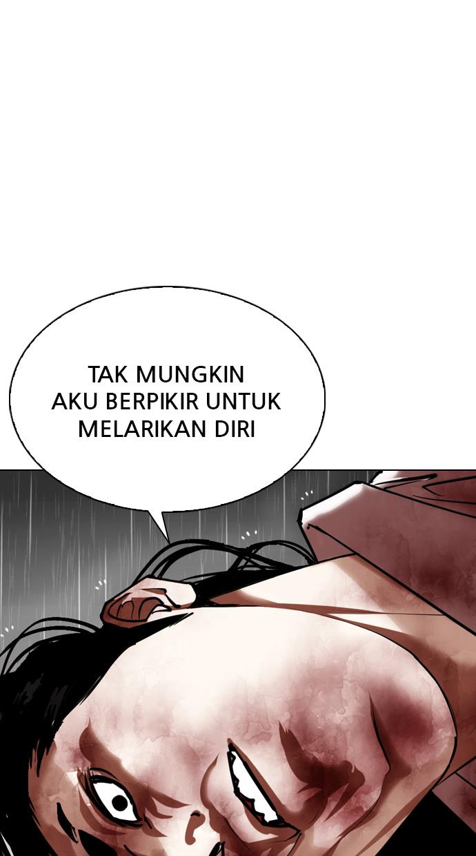 lookism - Chapter: 340