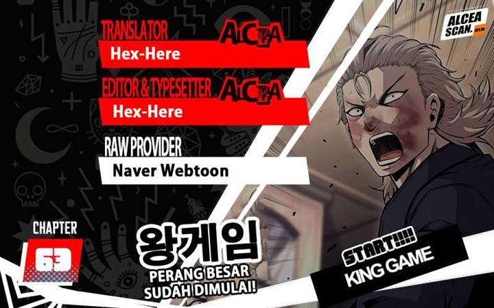 king-game - Chapter: 63