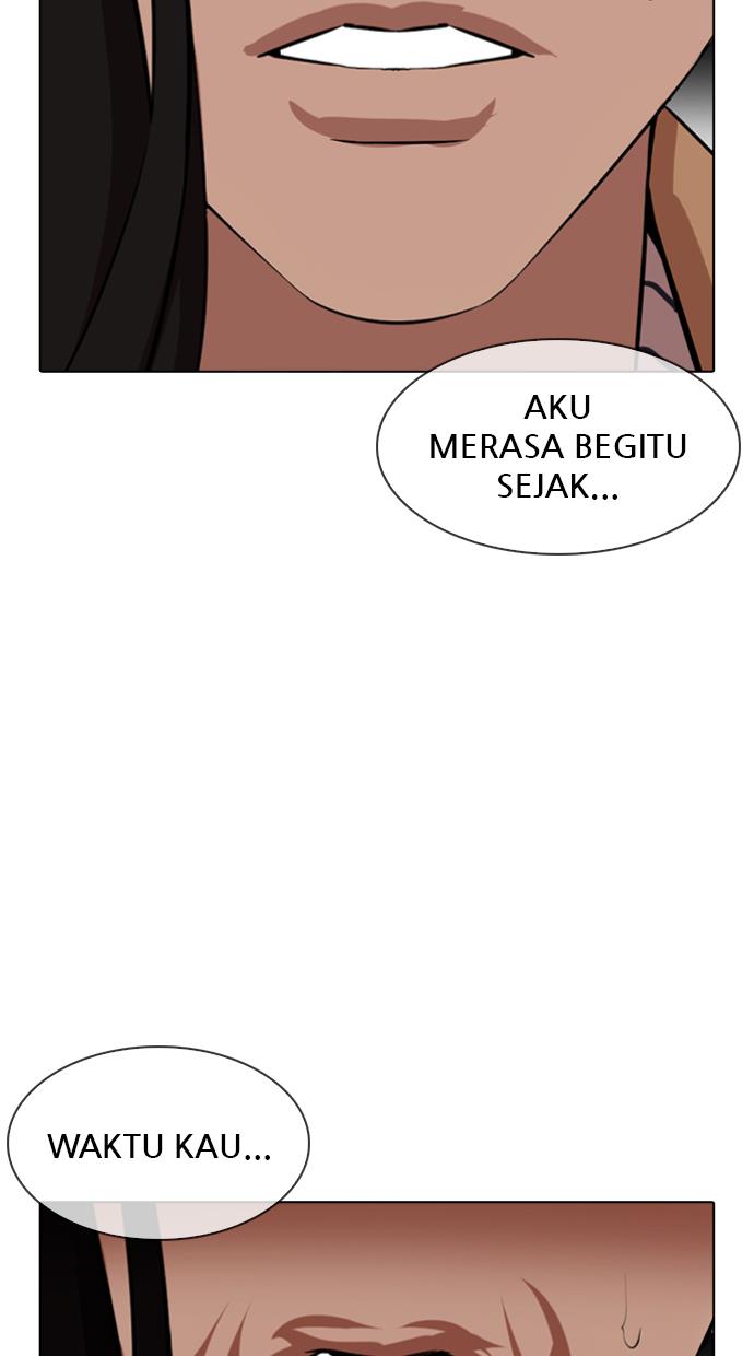 lookism - Chapter: 340