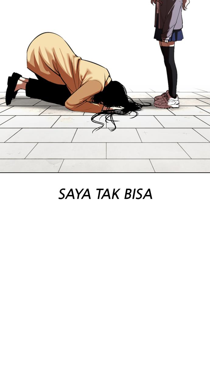 lookism - Chapter: 340