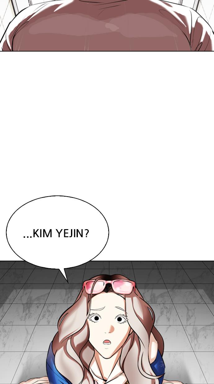 lookism - Chapter: 340