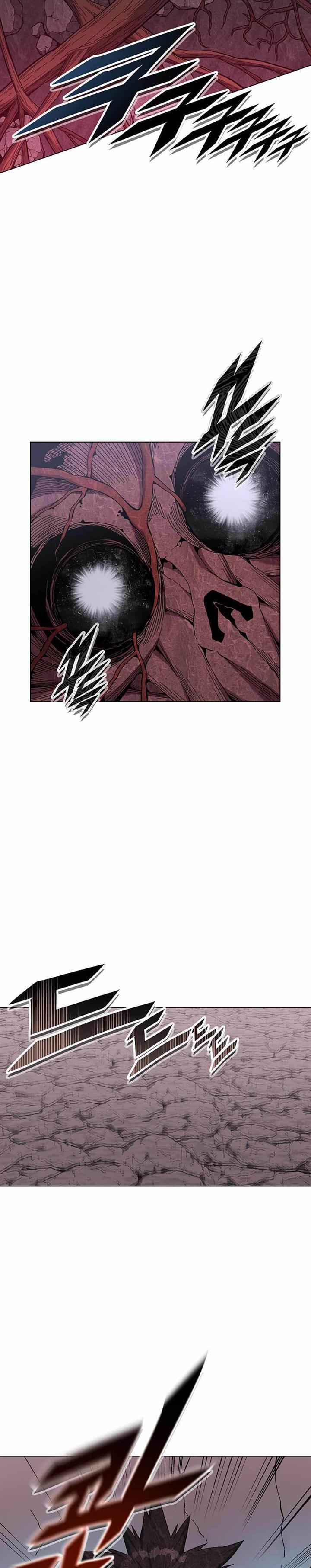 heavenly-demon-instructor-id - Chapter: 96