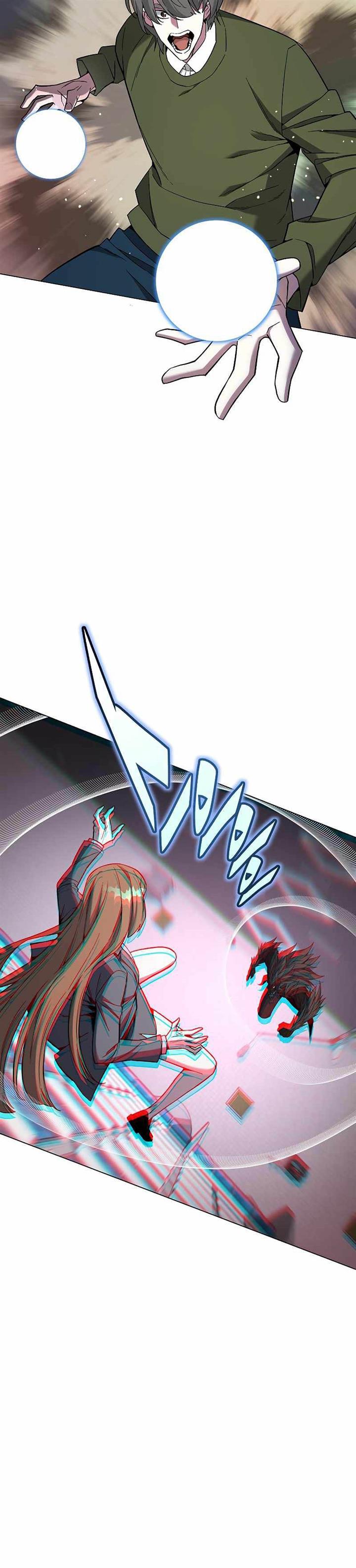 heavenly-demon-instructor-id - Chapter: 96