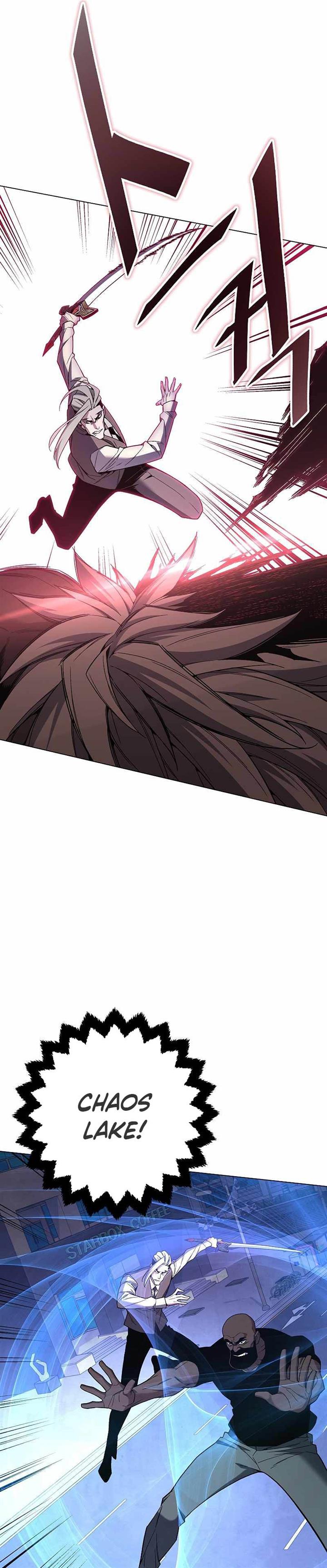heavenly-demon-instructor-id - Chapter: 96