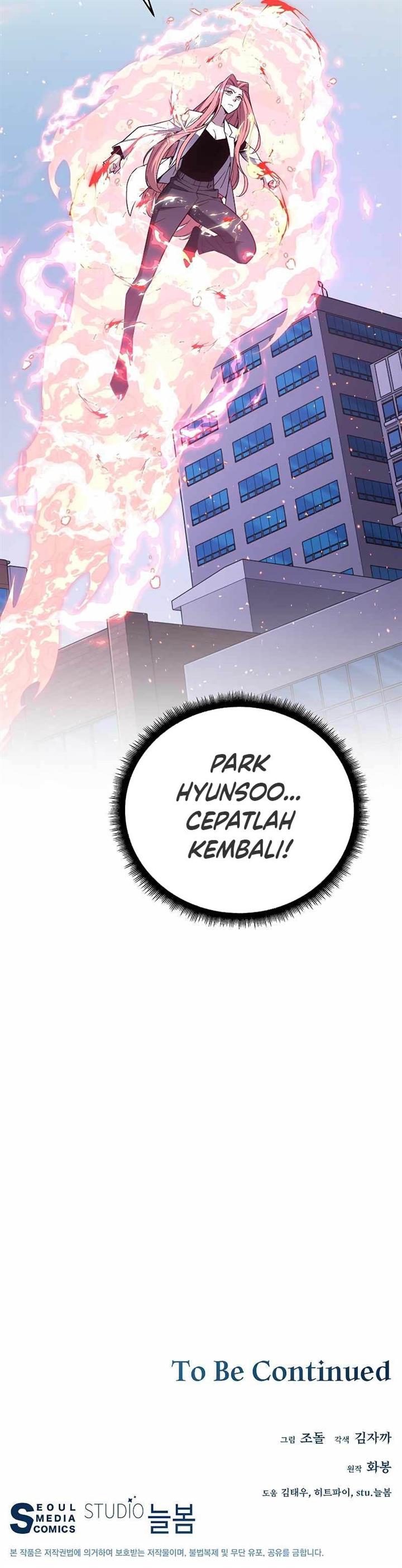 heavenly-demon-instructor-id - Chapter: 96