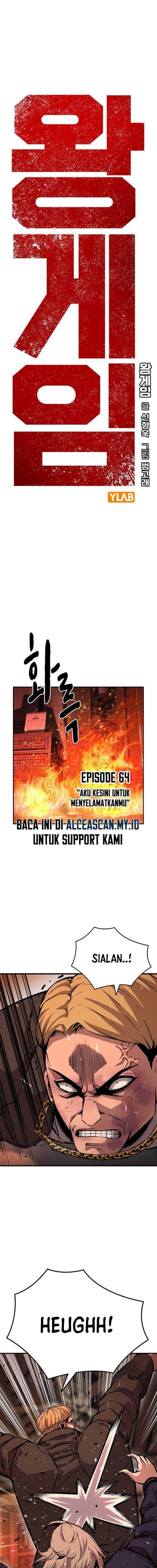 king-game - Chapter: 64
